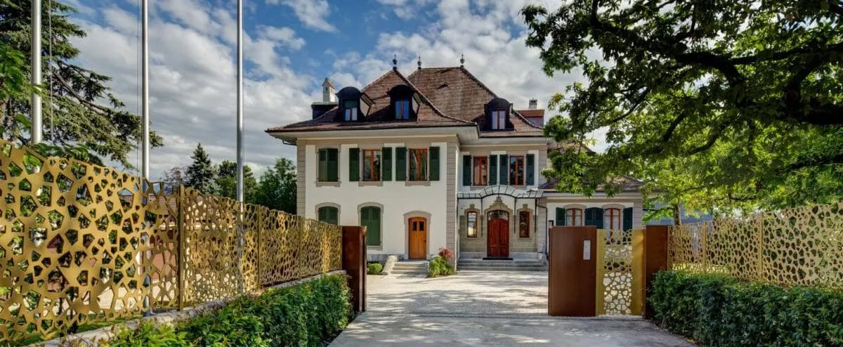 The World Baseball Softball WBSC global headquarters in Pully Switzerland e1644680103494