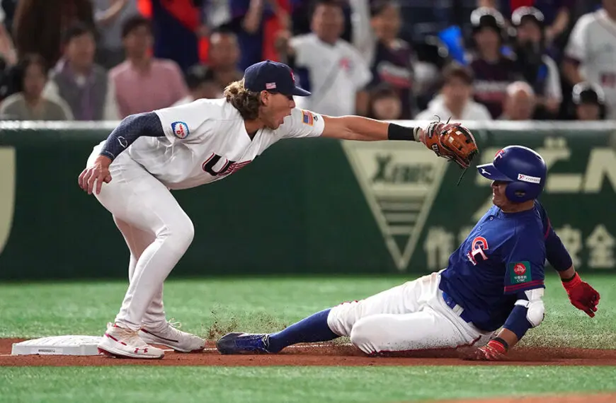 baseball qualifiers 2021