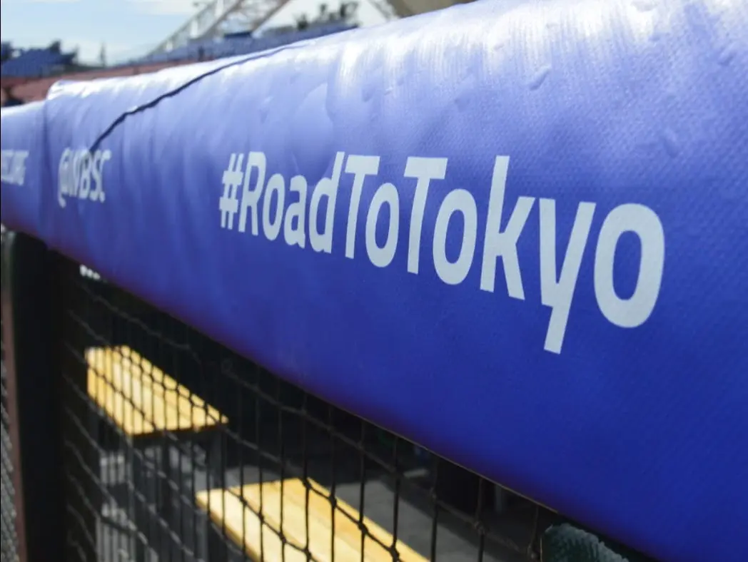 Road to tokyo logo