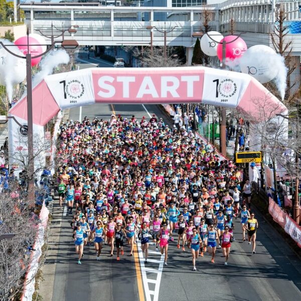 Nagoya Womens Marathon 1