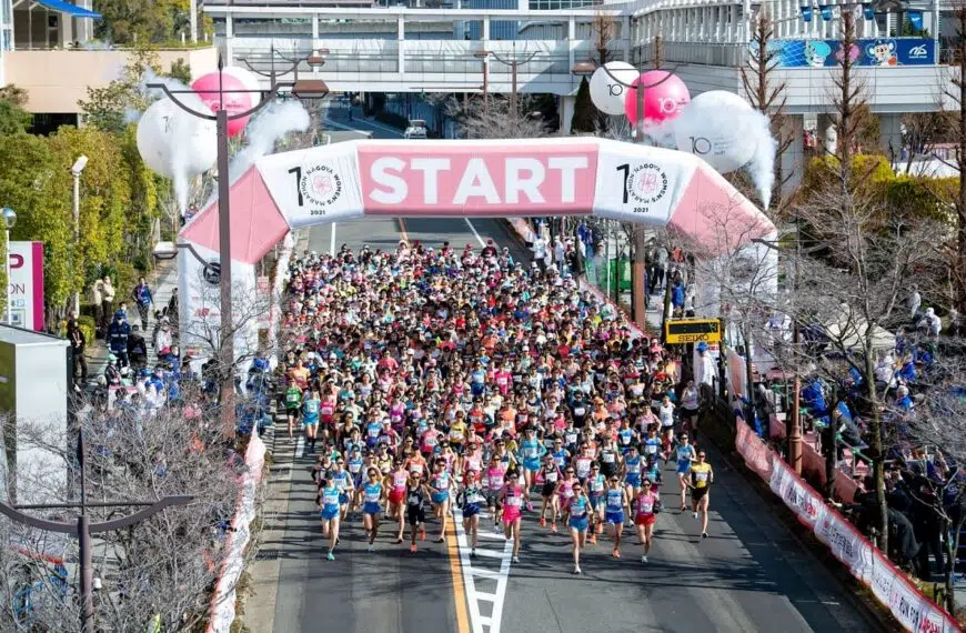 Nagoya Womens Marathon 1