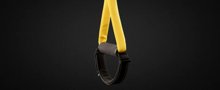 TRX Home2 scaled e1639055445239