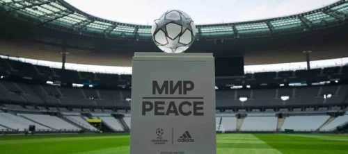 adidas peace football e1653394672653