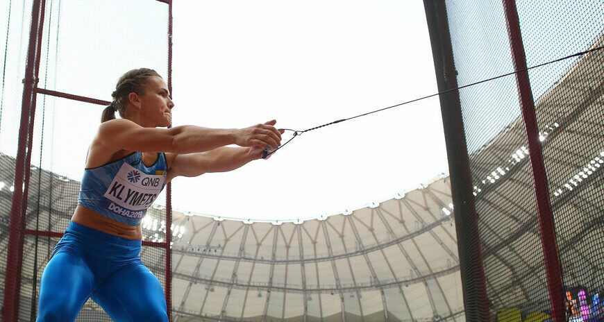 Ukrainian athletes benefit from fund to attend world athletics championships
