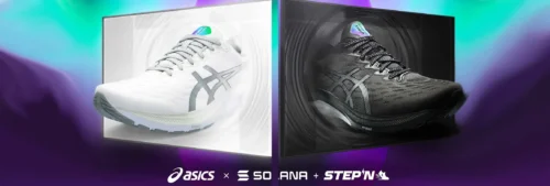 ASICS X Solana UI shoe poster