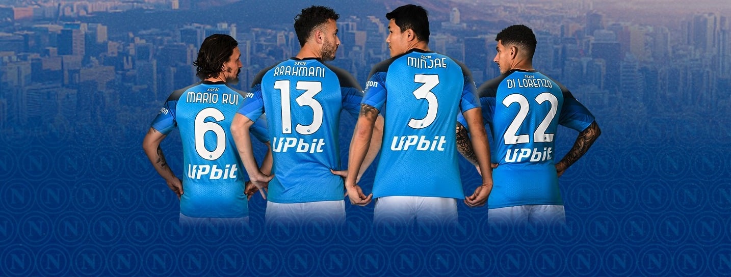 Napoli upbit back of shirt sponsor