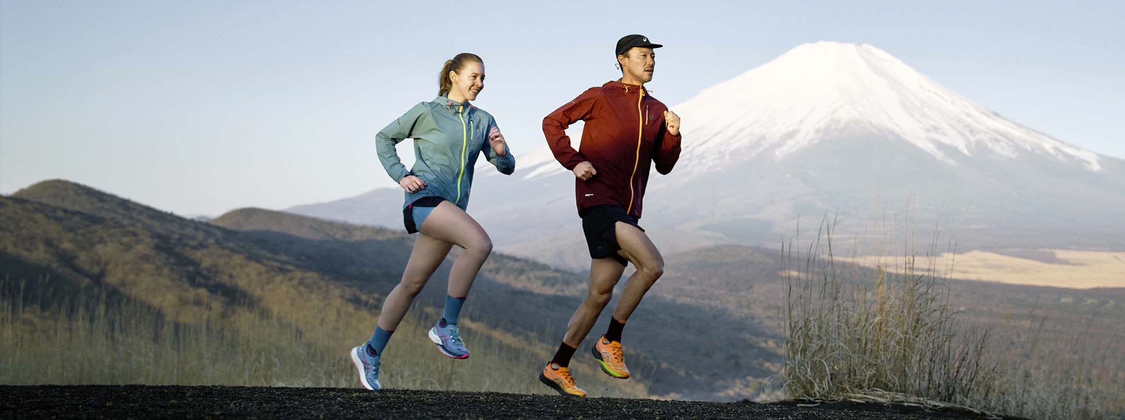 Runners wearing fuji speed 2 trail shoes