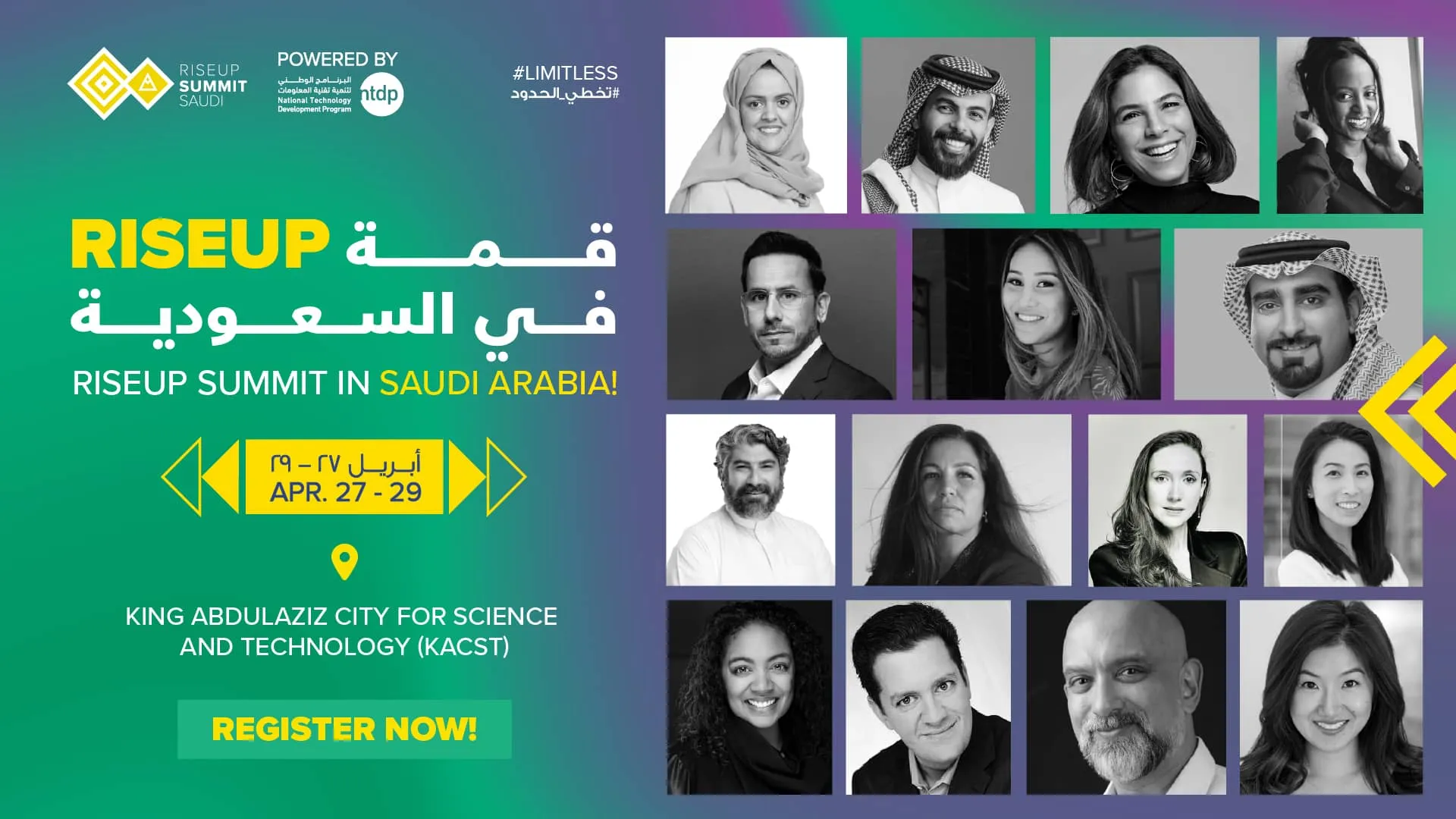 Mastervisual with speakers