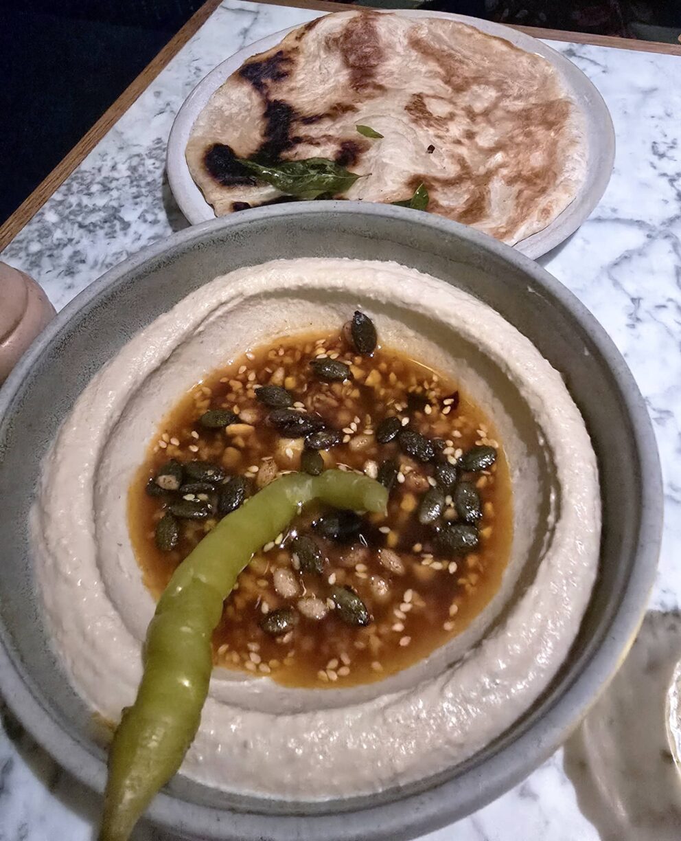 Salsa Macha Hummus