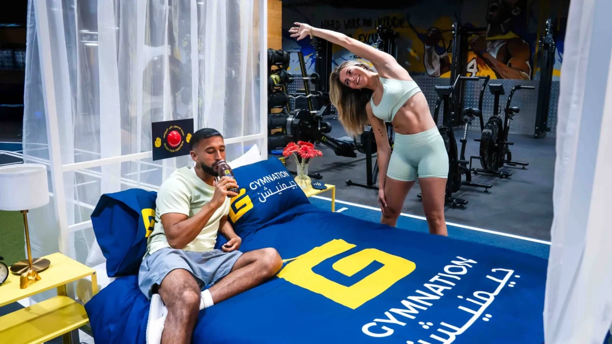 GymNation In-Gym Hotel