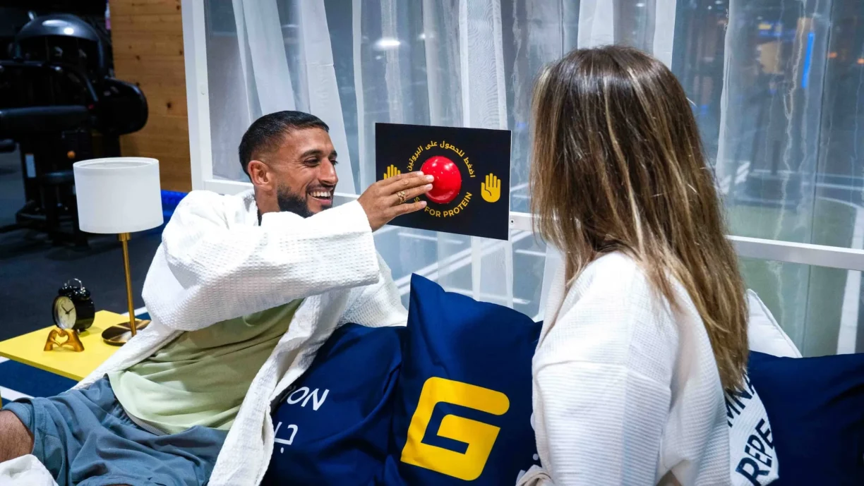 GymNation In-Gym Hotel