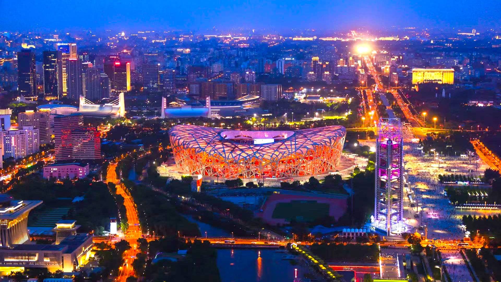 Athletics Championships Beijing