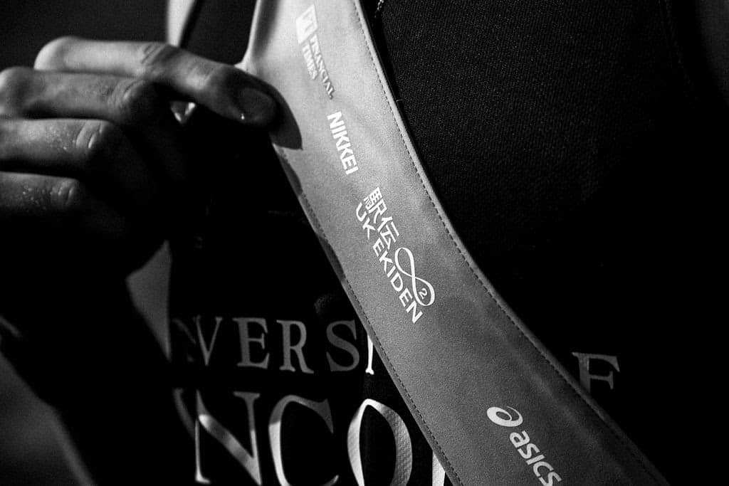 The tasuki sash