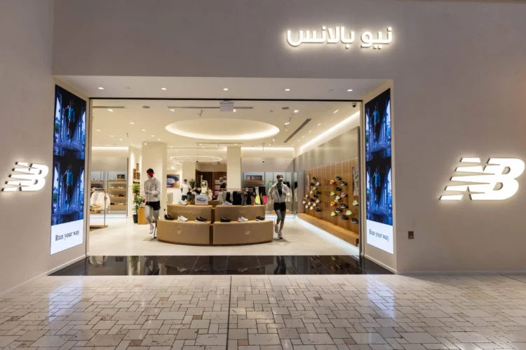 New Balance - Villaggio Store Opening Shop Front