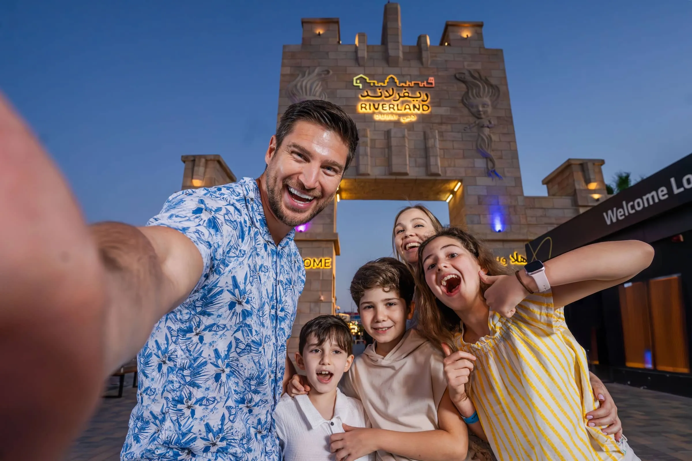 RIVERLAND™ Dubai