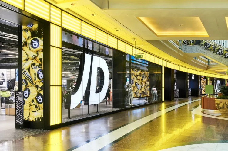 JD Trafford Store